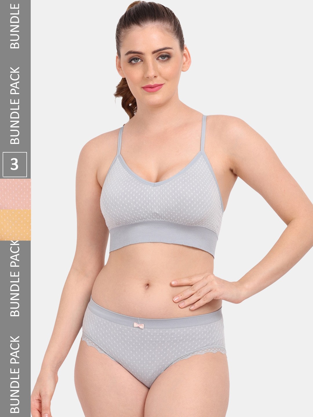 

Amour Secret Pack Of 3 Printed Sports Lightly Padded Bra & Panty, Yellow