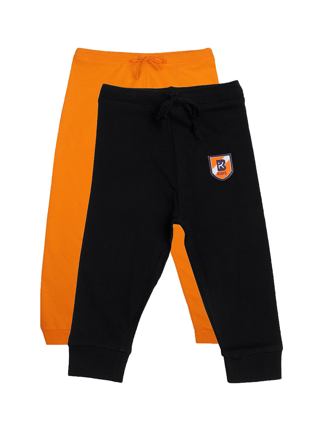 

Bodycare Kids Pack of 2 Pure Cotton Joggers, Black