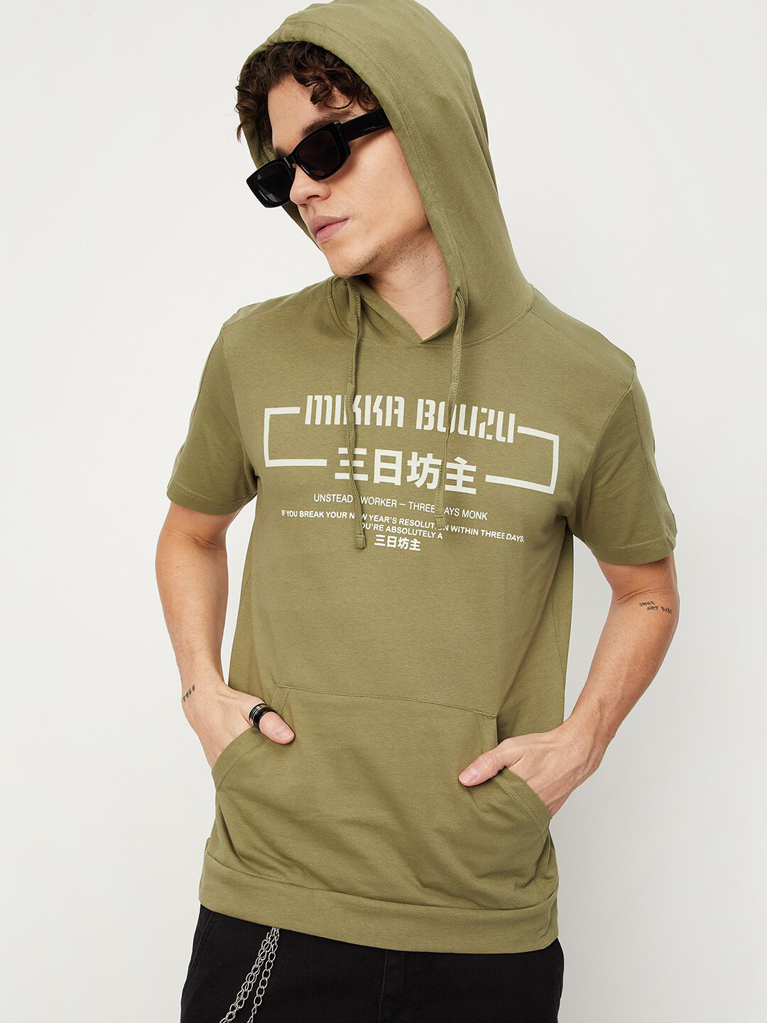 

max Men Typography Printed Cotton Hooded T-shirt, Olive