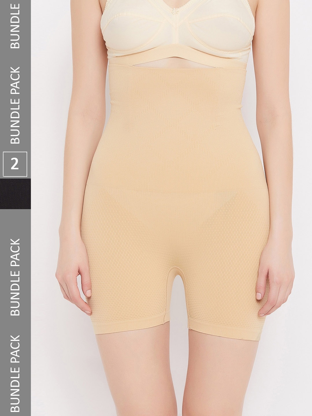 

SECRETS BY ZEROKAATA Pack of 2 Seamless Thigh & Tummy Shapewear Body Shaper, Assorted