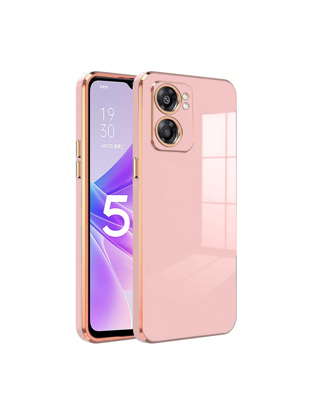 

Karwan Electroplated Chrome 6D Oppo A57 Phone Back Case, Pink
