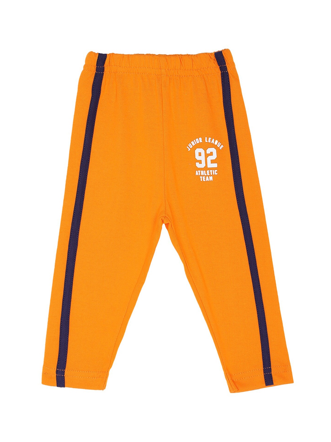 

Bodycare Kids Boys Contrast Side Striped Soft Cotton Track Pants, Yellow