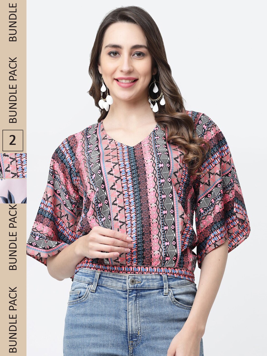 

MISS AYSE Pack of 2 Floral Print Off-Shoulder Crepe Bardot Top, Peach