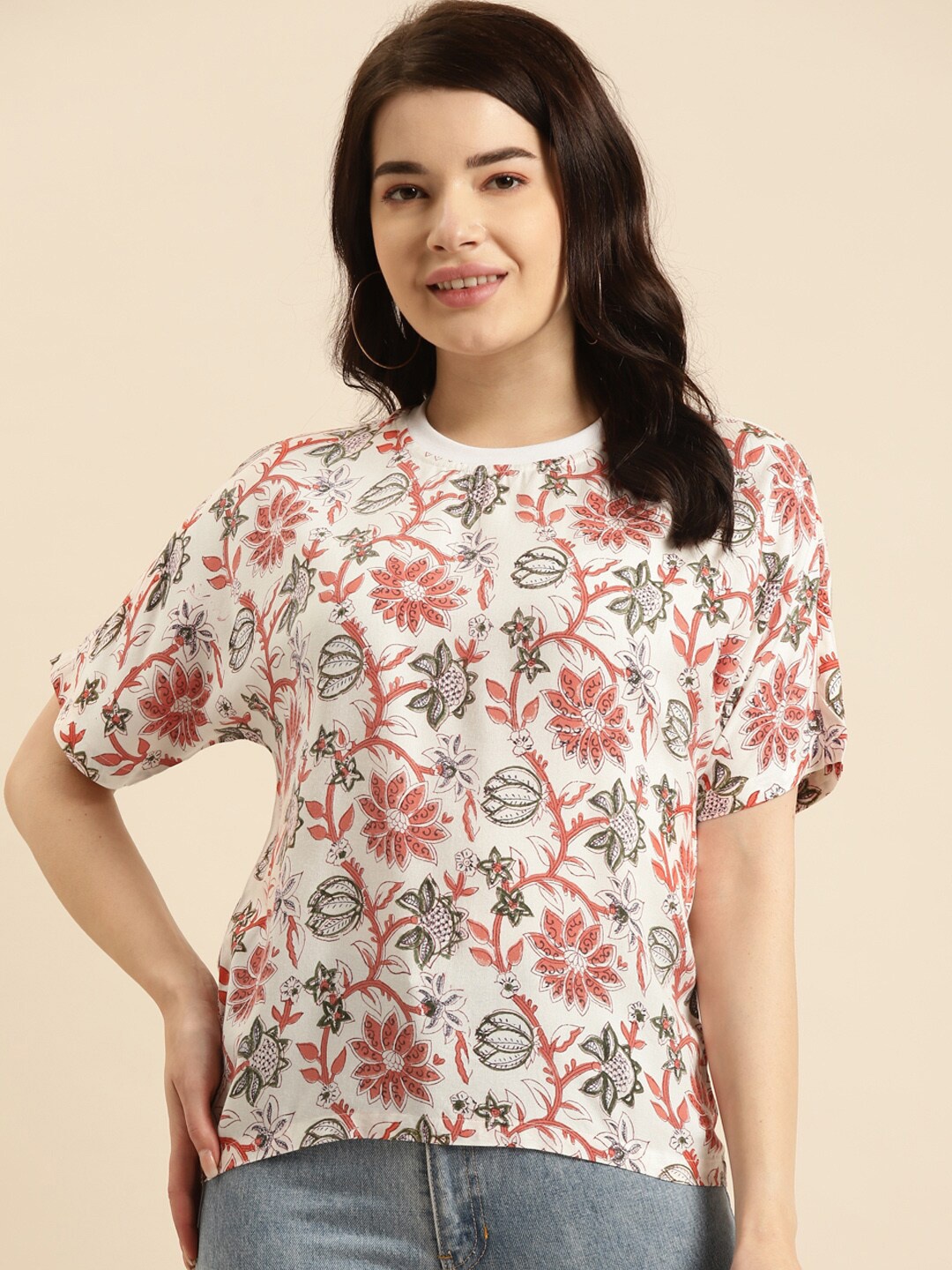 

Prakrti Floral Printed Round Neck Top, White