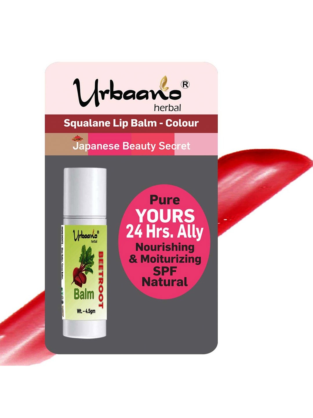 

Urbaano Herbal Squalane Nourishing & Moisturizing Natural SPF Lip Balm 4.5g - Beetroot, Pink