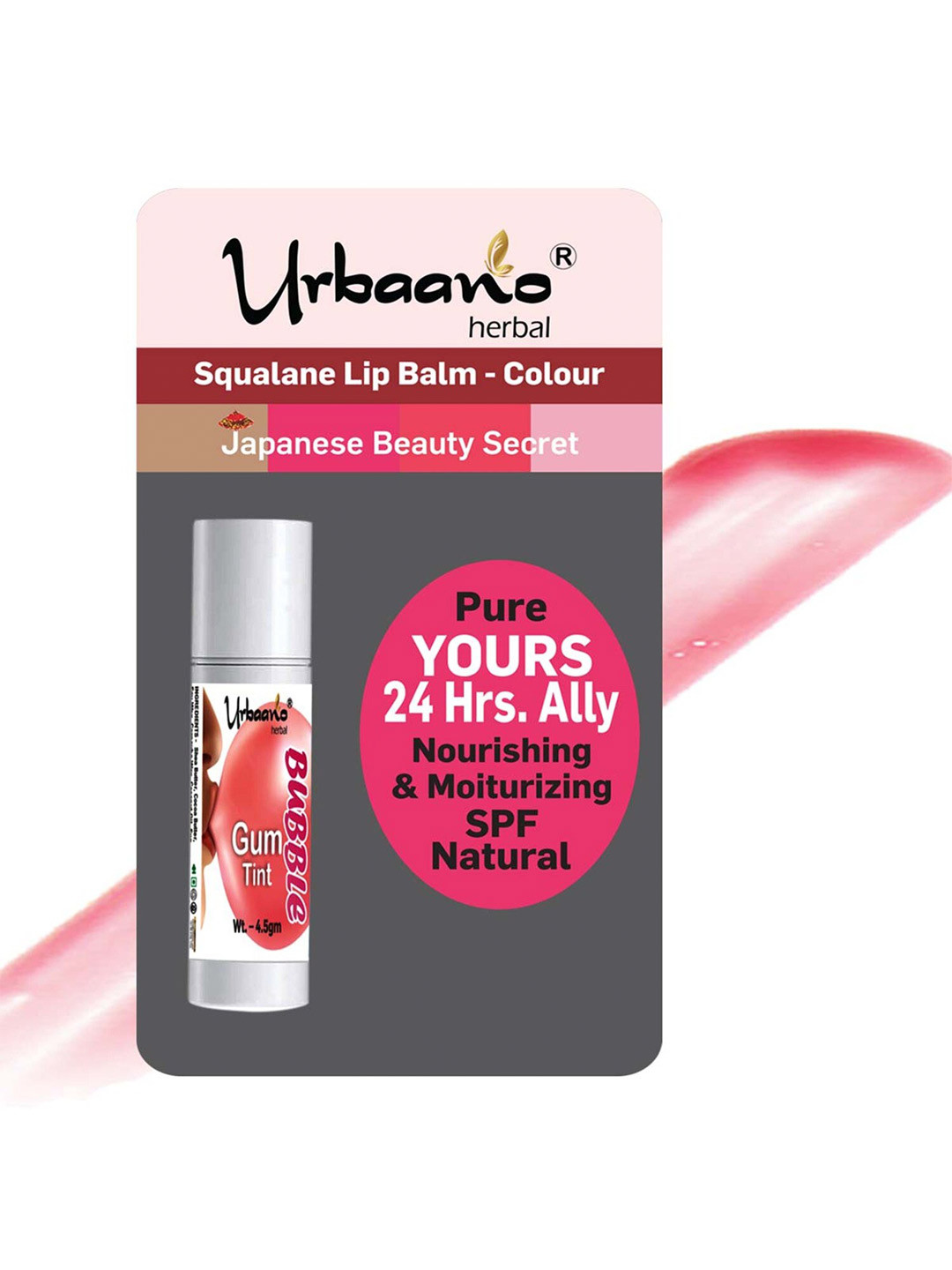 

Urbaano Herbal Squalane Nourishing & Moisturizing Natural SPF Lip Balm 4.5g - Bubble Gum, Pink