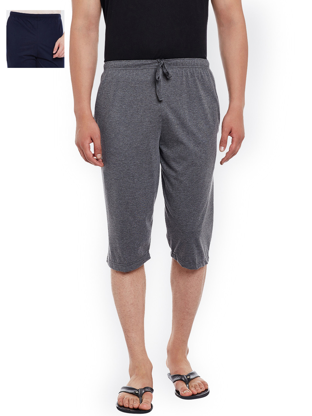 

VIMAL Pack of 2 Lounge Shorts D13-NVY-ATHRA, Grey melange