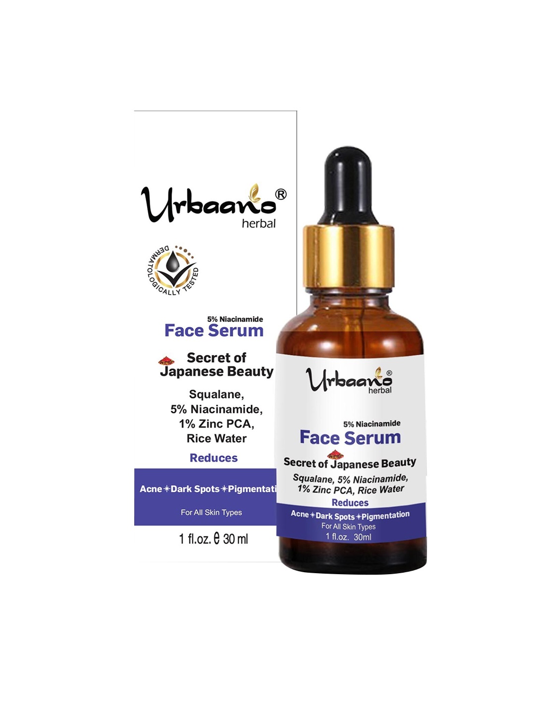 

Urbaano Herbal Secret Of Japanese Beauty Olive Squalane & 5% Niacinamide Face Serum 30 ml, Brown