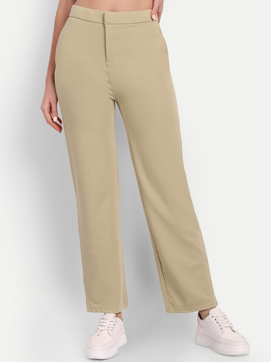 

Next One Women Relaxed Straight Leg High-Rise Easy Wash Trousers, Beige