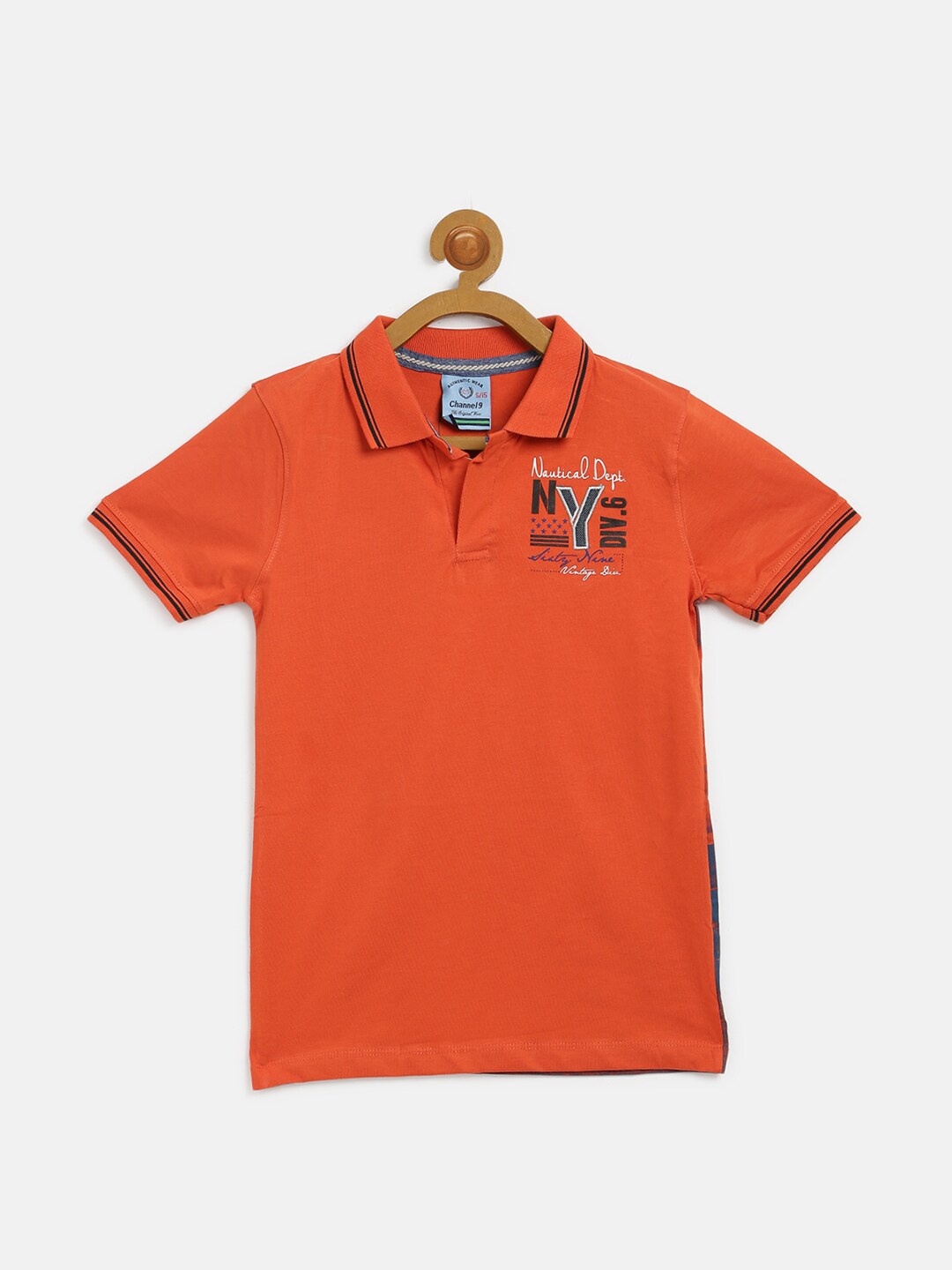 

V2 Value & Variety Boys T-shirt, Orange