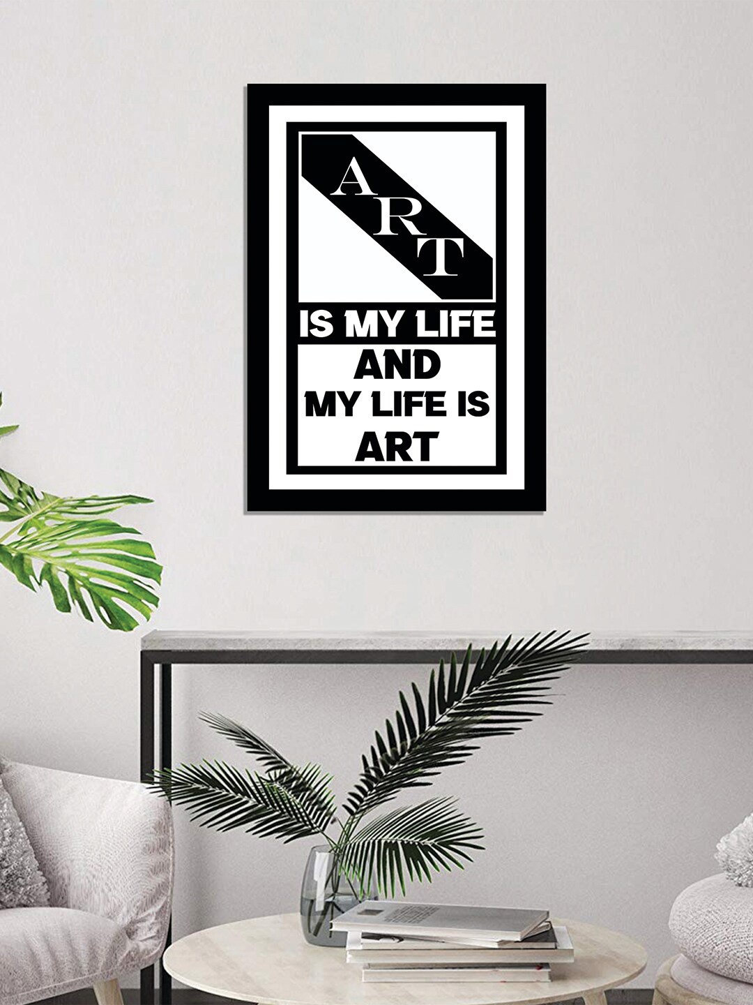 

WENS Black & White Quote Printed Laminated Wall Art with Frame