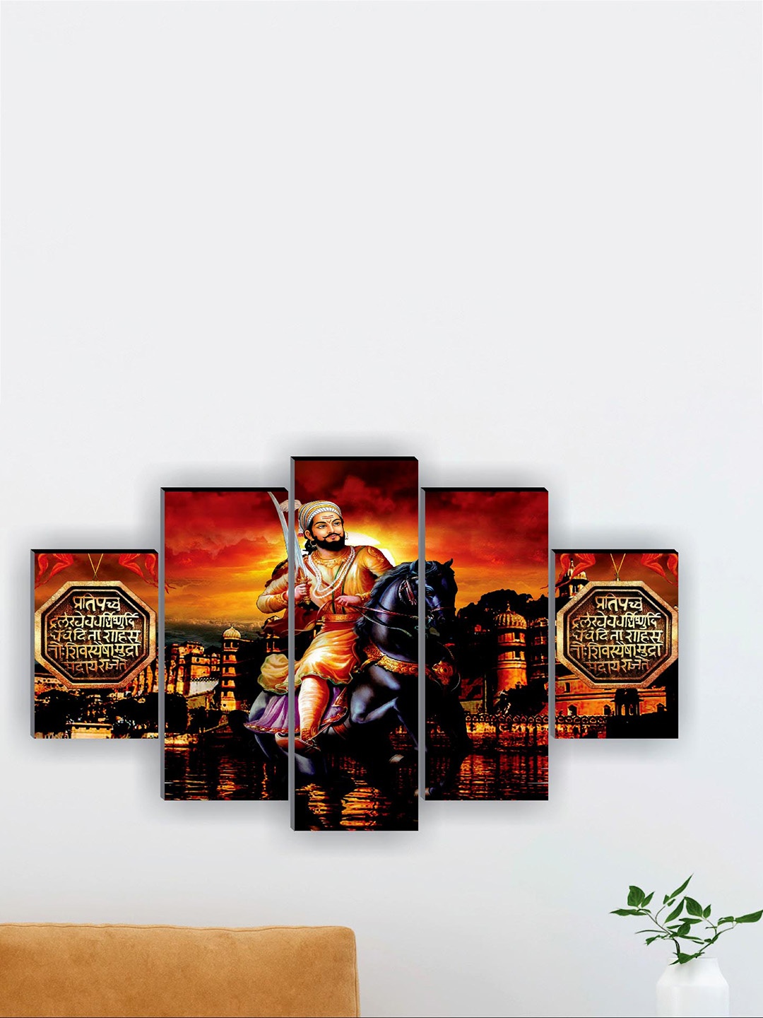 

SAF 5 Pcs Yellow & Orange Chhatrapati Shivaji UV Textured Religious Painting Wall Art