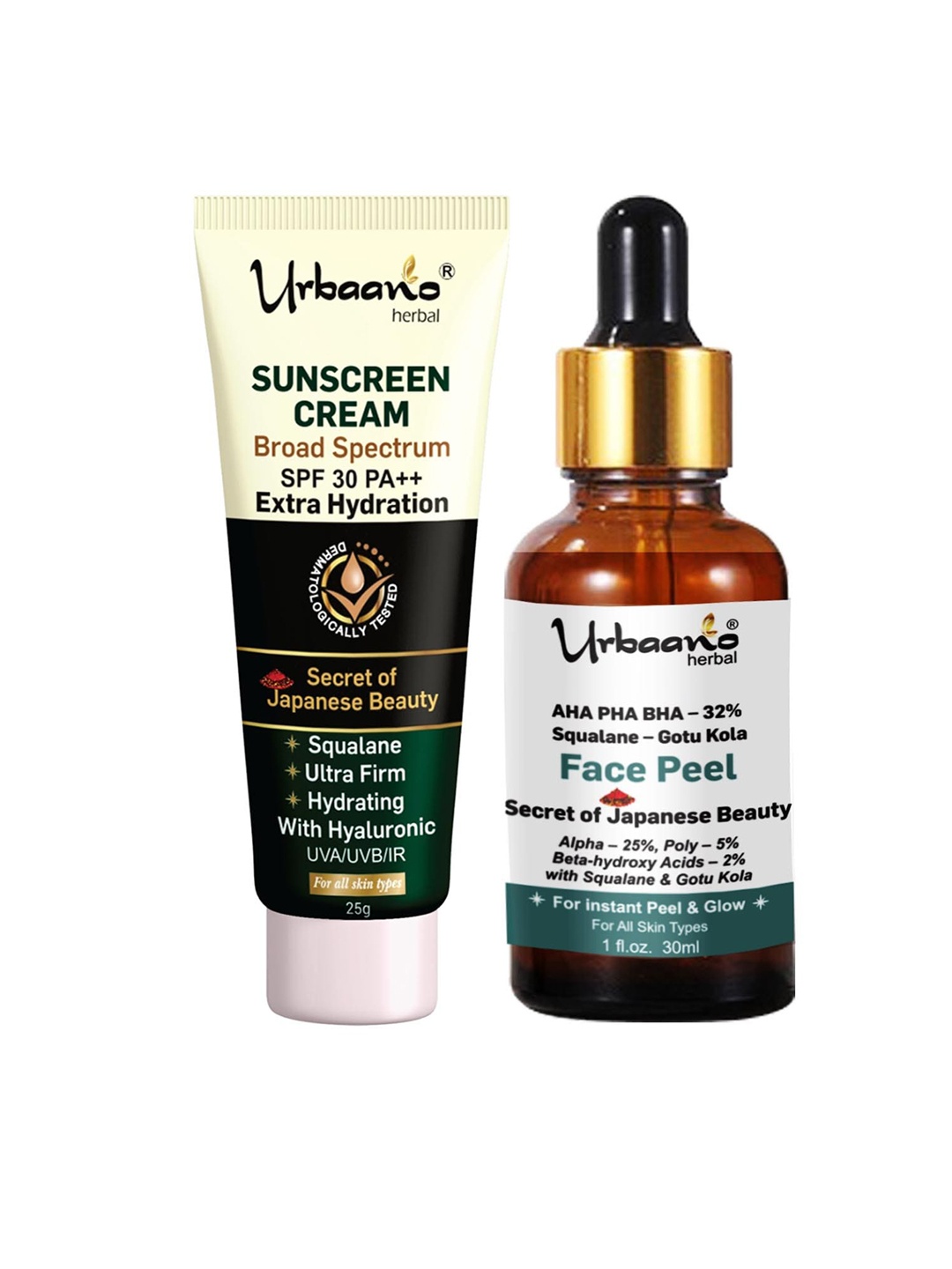 

Urbaano Herbal Secret Of Japanese Beauty Skin Care Gift Set, White