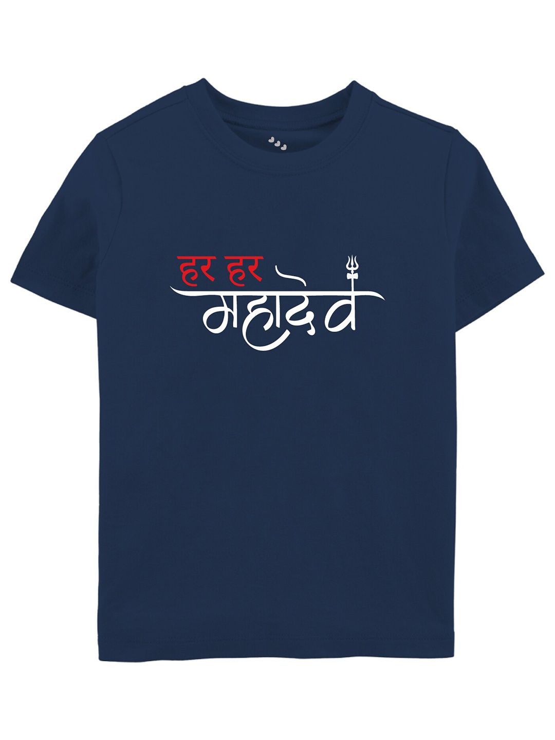 

Zeezeezoo Kids Typography Printed Pure Cotton T-shirt, Navy blue