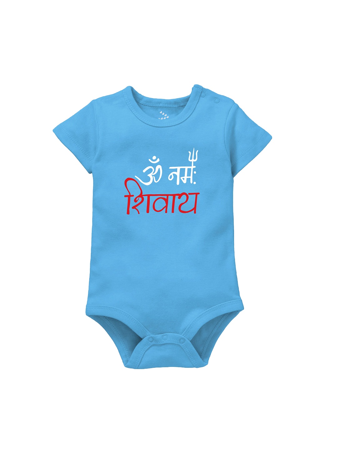 

Zeezeezoo Infants Kids Om Namah Shivay Printed Pure Cotton Bodysuit, Blue