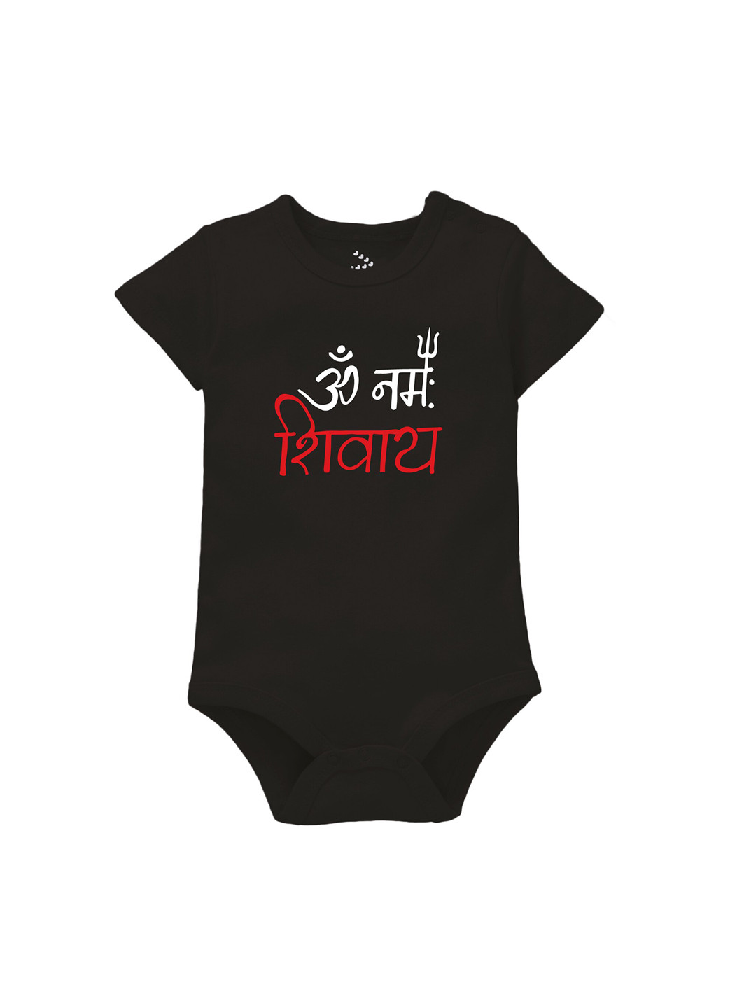

Zeezeezoo Infants Kids Om Namah Shivay Printed Pure Cotton Bodysuit, Black