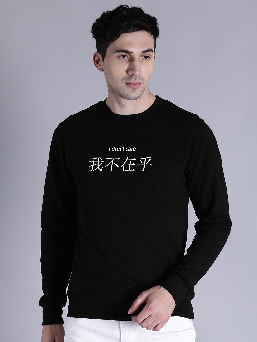

Kook N Keech Men Black Printed Sweatshirt