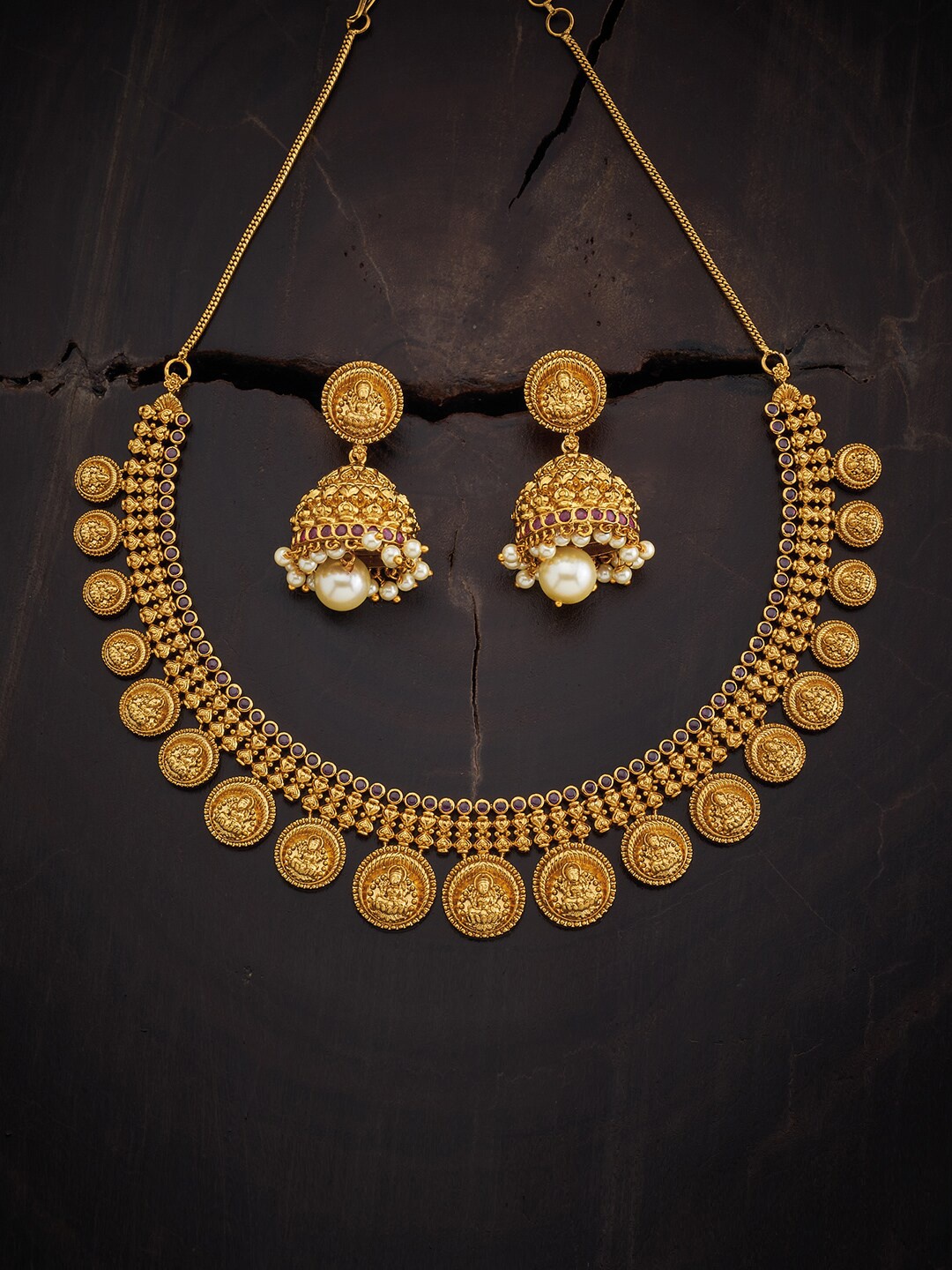 

Kushal's Fashion Jewellery Stones Studded & Beaded Antique Jewellery Set, Gold