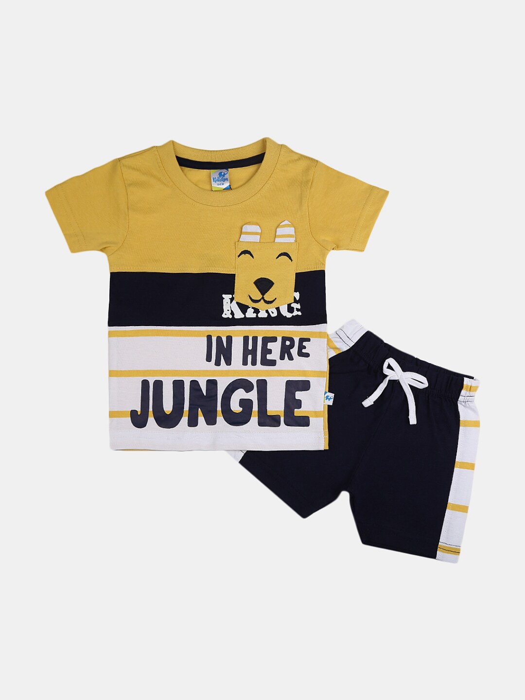 

V-Mart Infants Graphic Printed Pure Cotton T-shirt with Shorts, Mustard