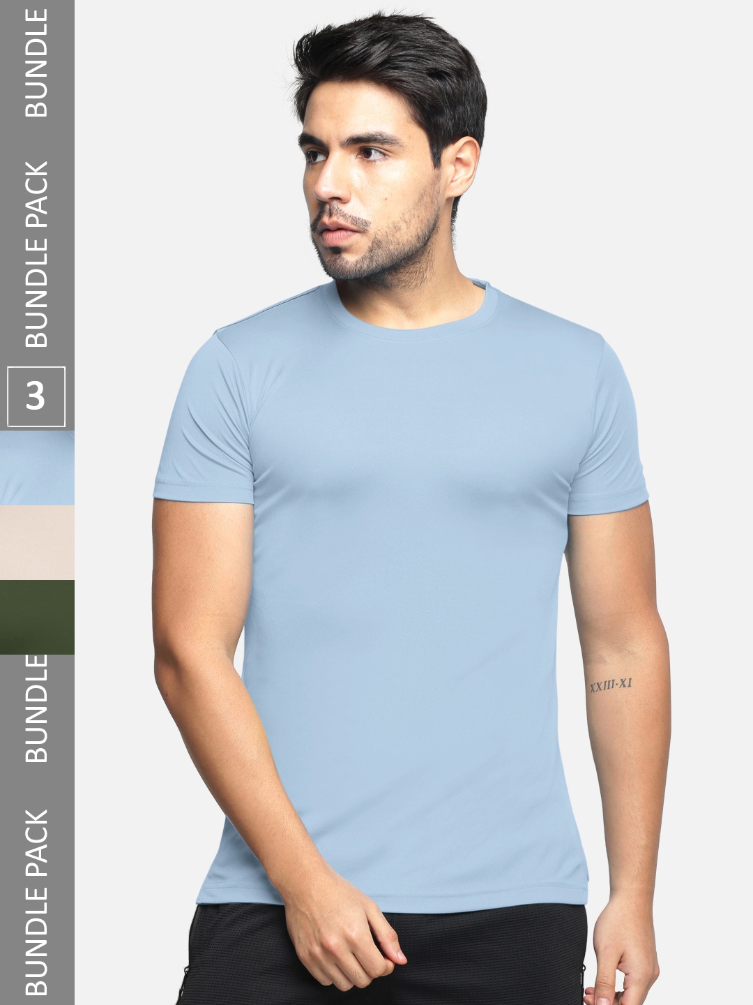 

BULLMER Men Beige 3 V-Neck T-shirt