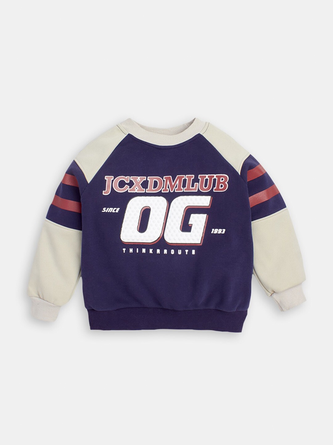 

Hopscotch Boys Printed Sweatshirt, Blue