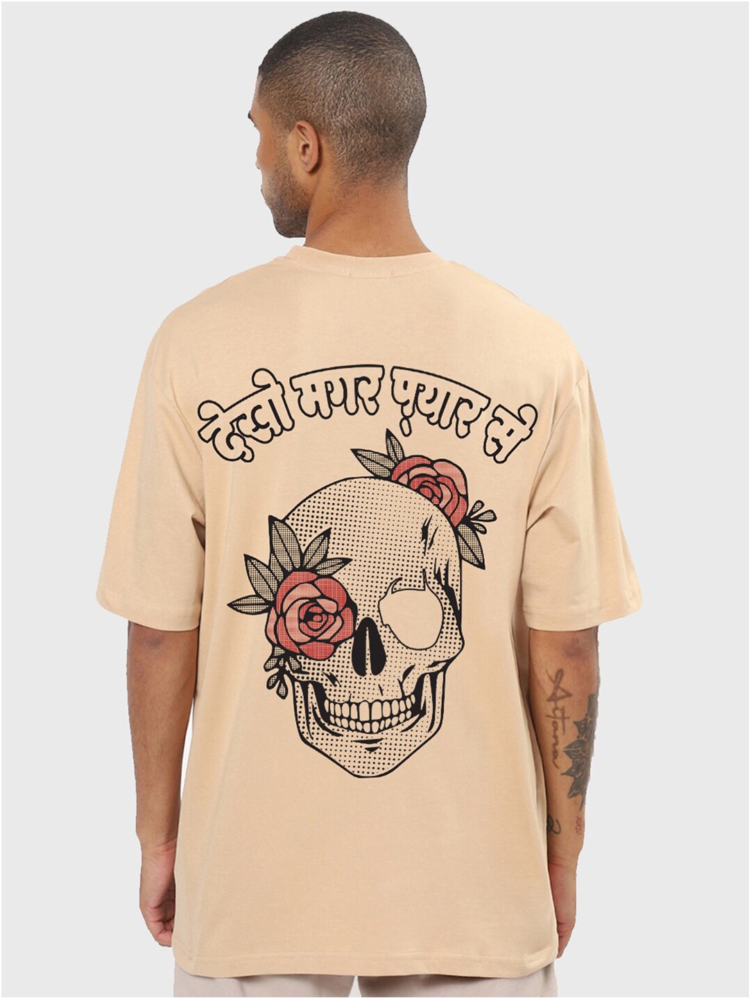 

Bewakoof Men Hindi Take Graphic Printed Oversized Cotton T-shirt, Camel brown