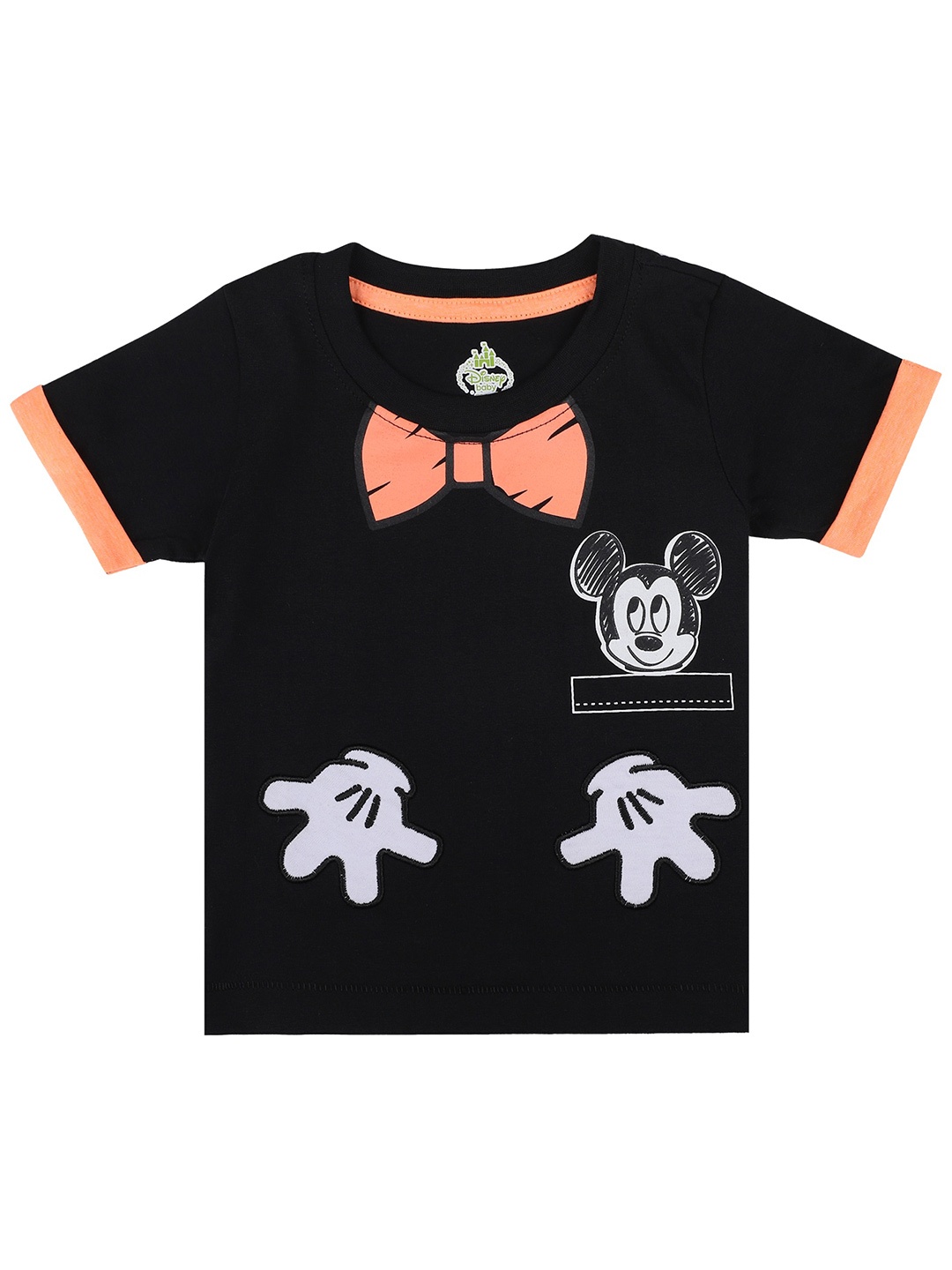 

Bodycare Kids Boys Graphic Printed Cotton T-shirt, Black