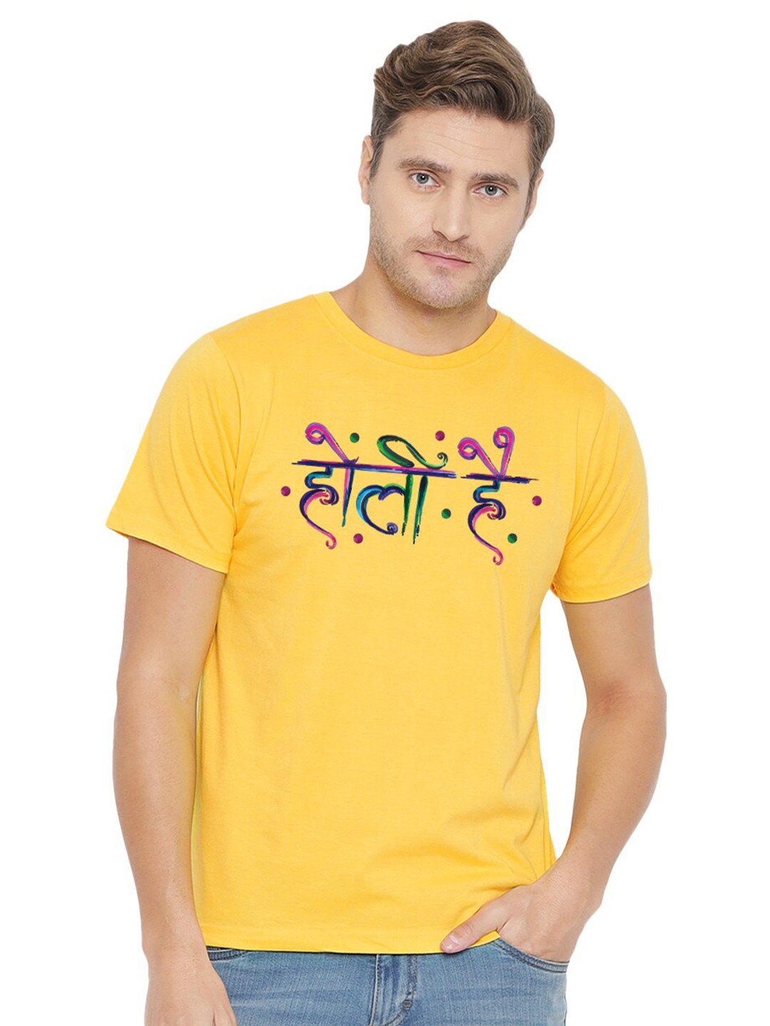 

FFLIRTYGO Men Round Neck T-shirt, Yellow