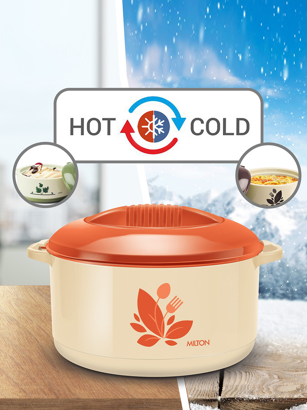 

Milton Orchid 7500 Tan Inner Steel Casserole 6.71 L