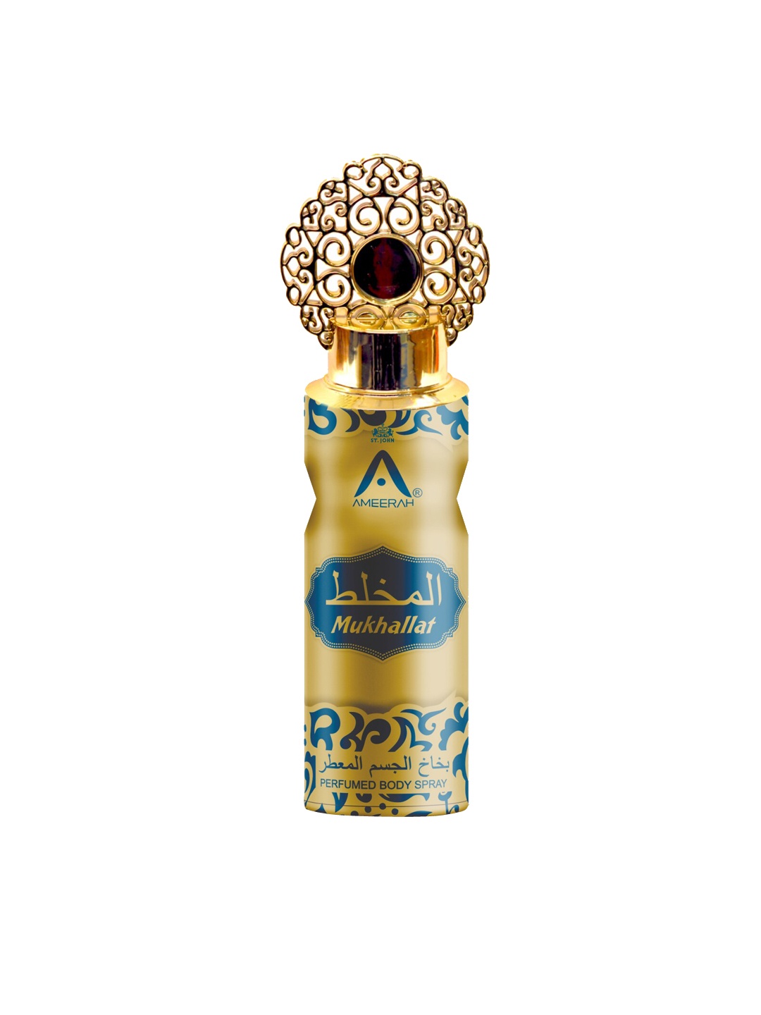 

St. John Ameerah Mukhallat Long Lasting Perfumed Deodorant Spray - 200 ml, Gold