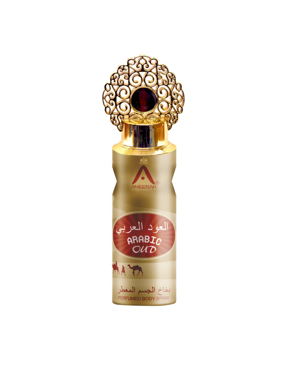 

St. John Ameerah Arabic Oud Long Lasting Perfumed Deodorant Spray - 200 ml, Gold