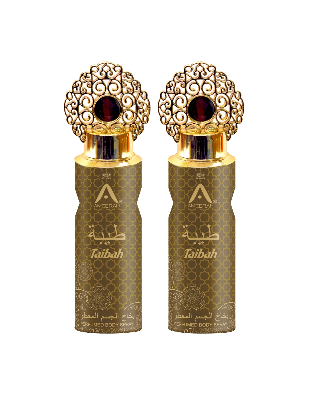 

St. John Ameerah Set of 2 Taibah Long Lasting Perfumed Deodorant Spray - 200 ml each, Olive