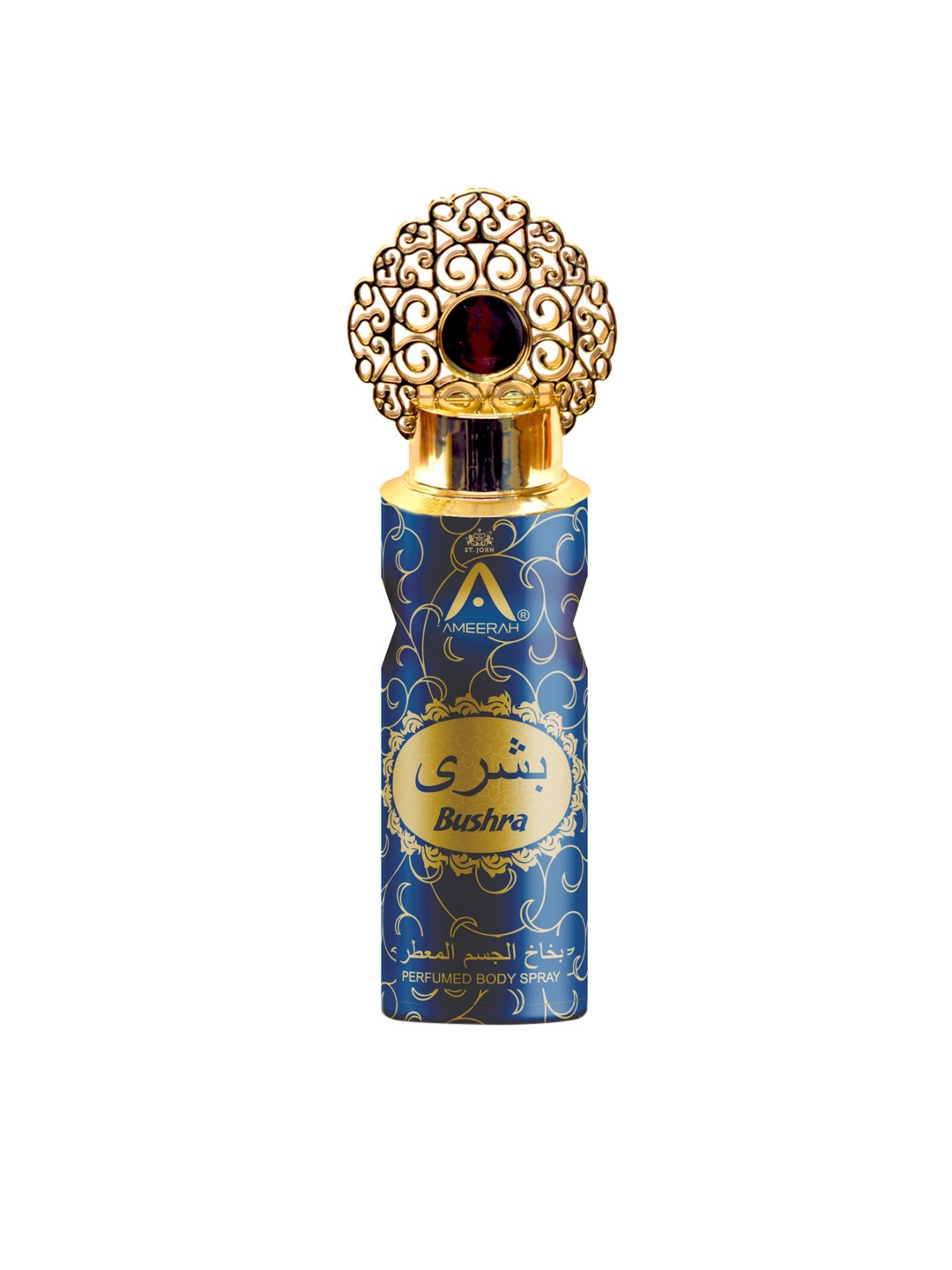 

St. John Ameerah Bushra Long Lasting Perfumed Deodorant Spray - 200 ml, Blue