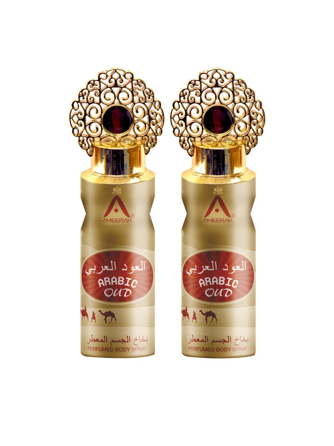 

St. John Ameerah Set of 2 Arabic Oud Long Lasting Perfumed Deodorant Spray - 200 ml each, Gold