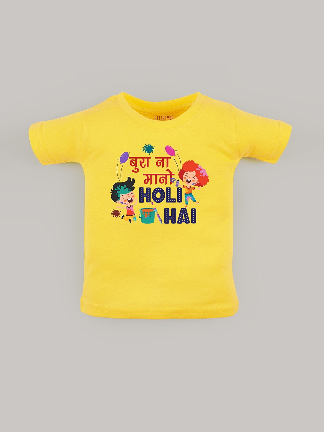 

FFLIRTYGO Kids Typography Printed Pure Cotton T-shirt, Yellow