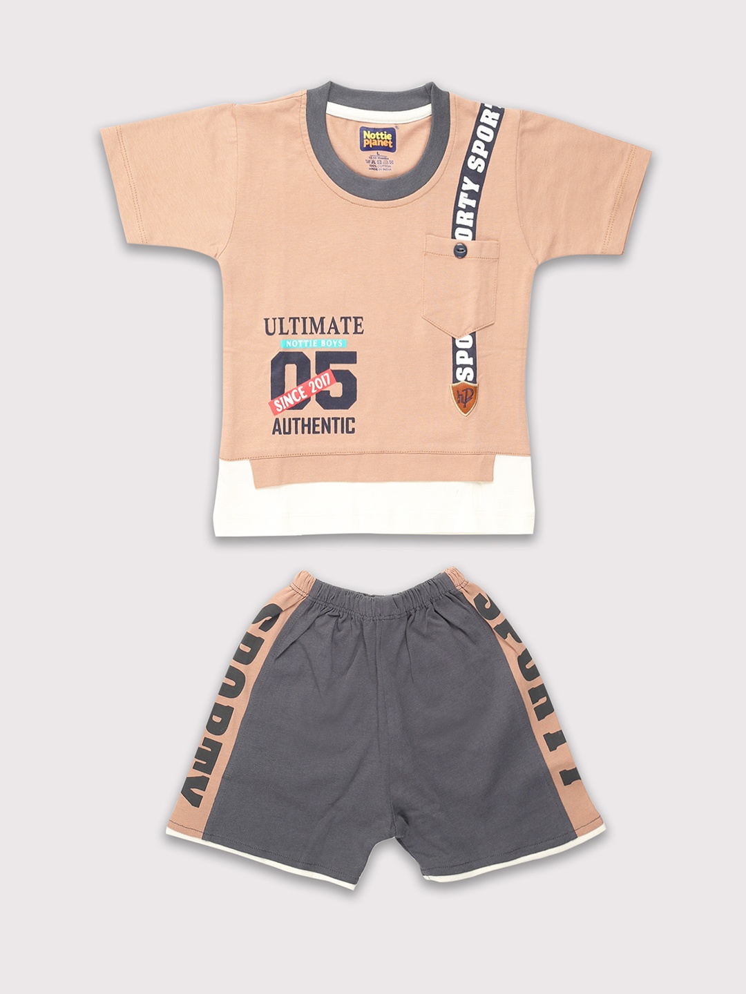 

Nottie Planet Boys Printed Cotton T-shirt with Shorts Set, Brown