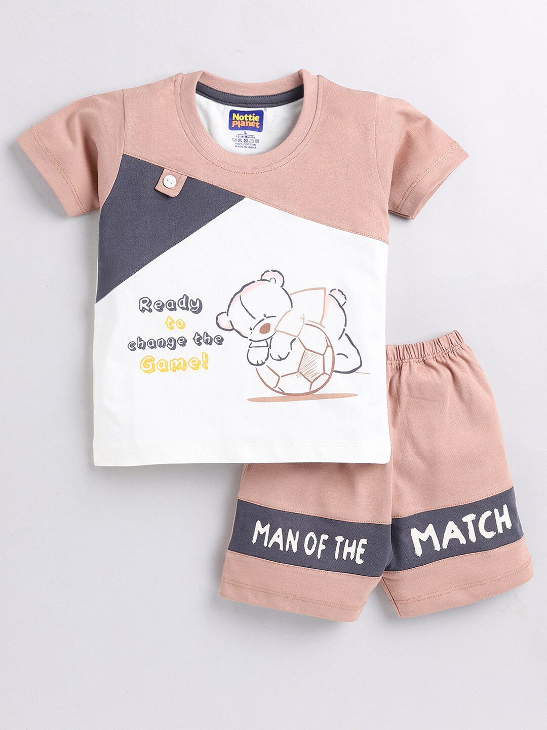 

Nottie Planet Boys Teddy Printed Cotton T-shirt with Shorts Set, Brown