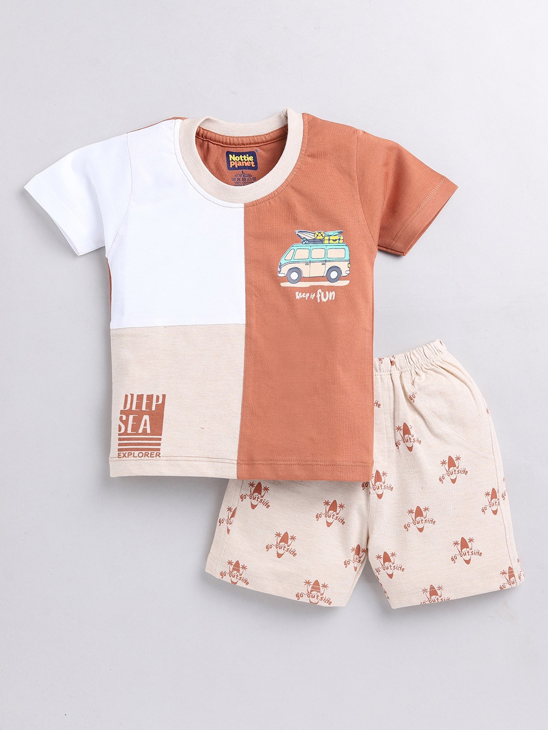 

Nottie Planet Boys Printed Pure Cotton Round Neck T-shirt with Shorts, Brown