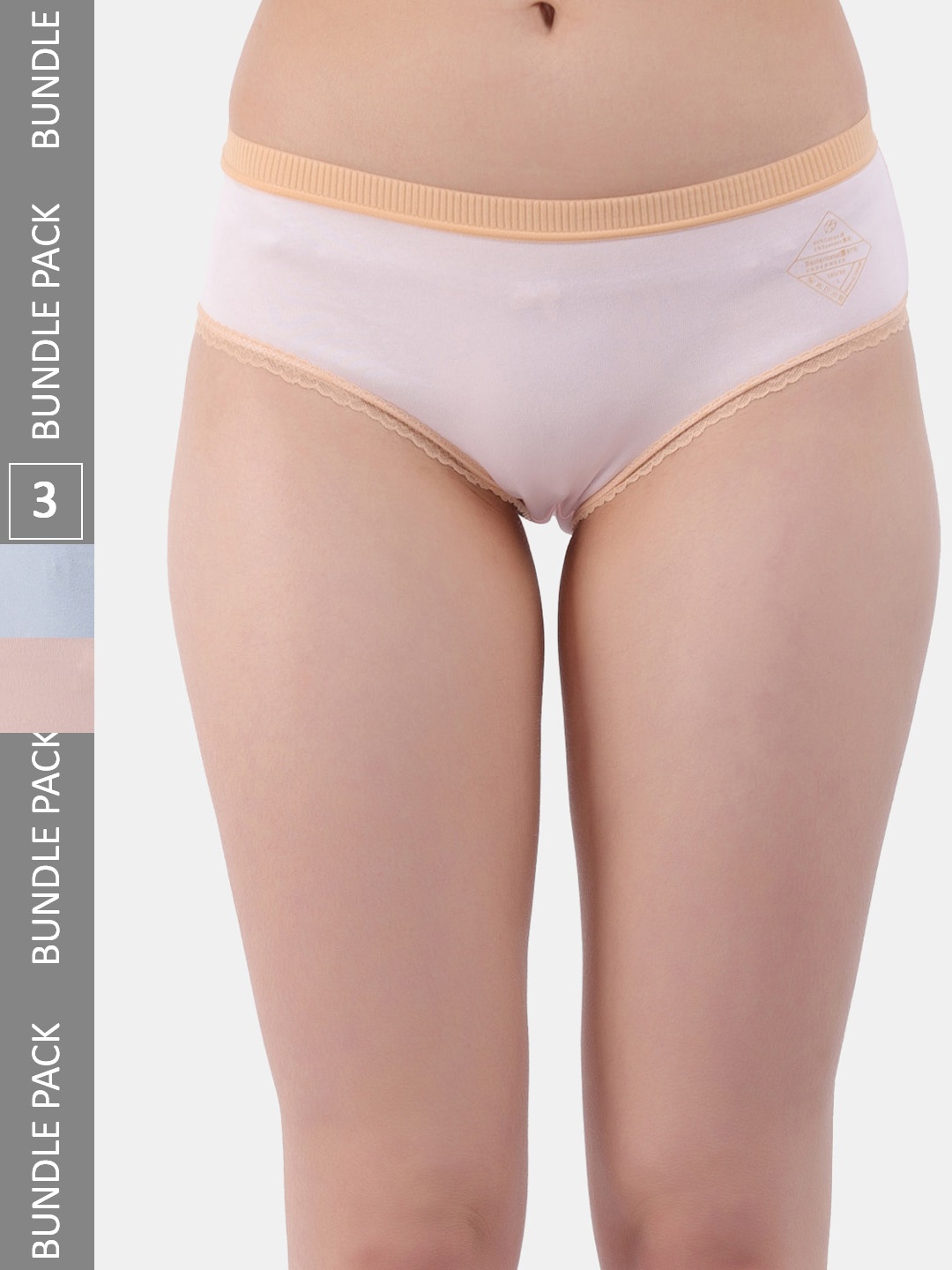 

Amour Secret Pack Of 3 Anti-Bacterial Hipster Briefs, Pink