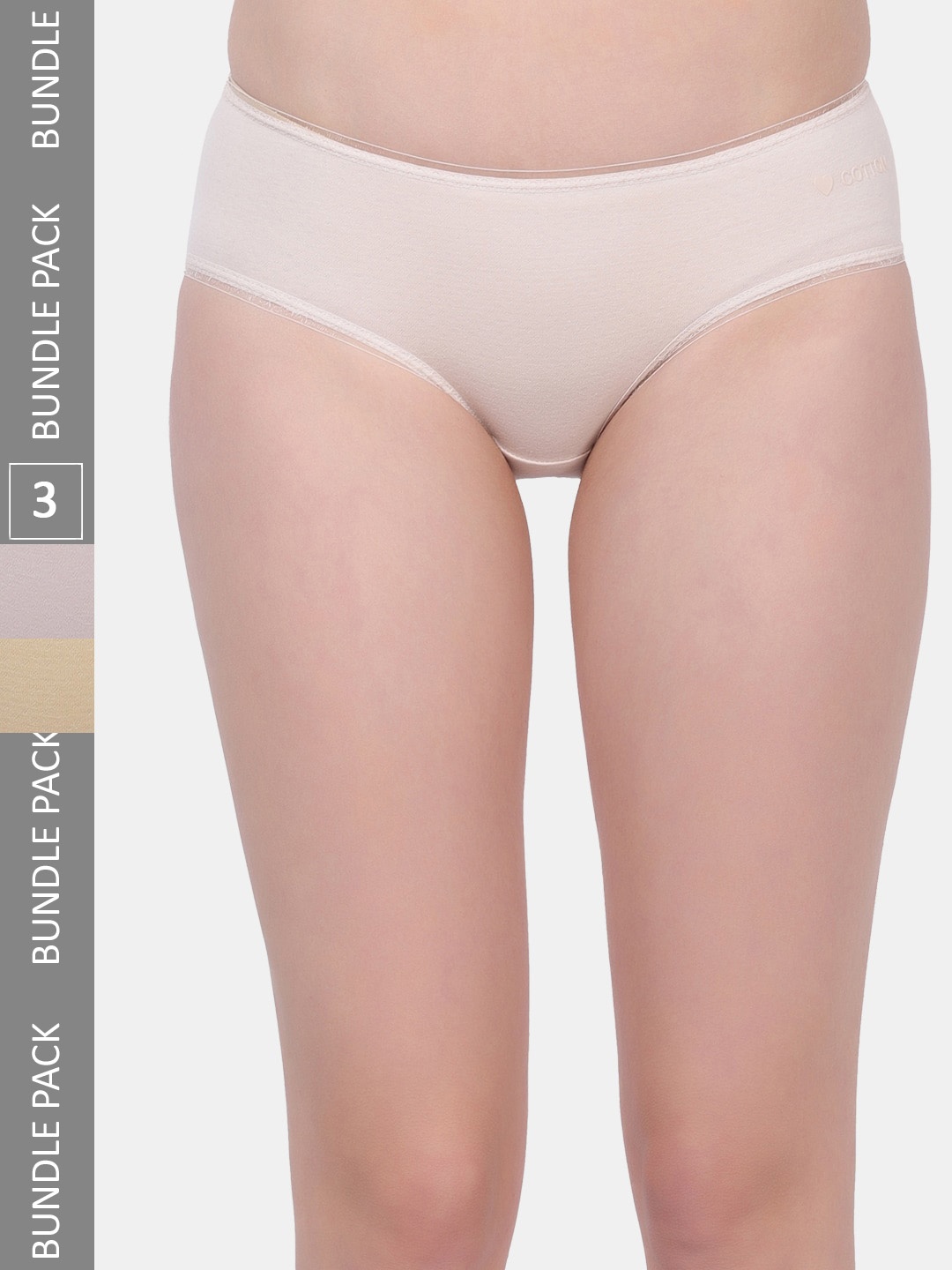 

Amour Secret Women Pack of 3 Anti-Bacterial Hipsters Briefs, Grey