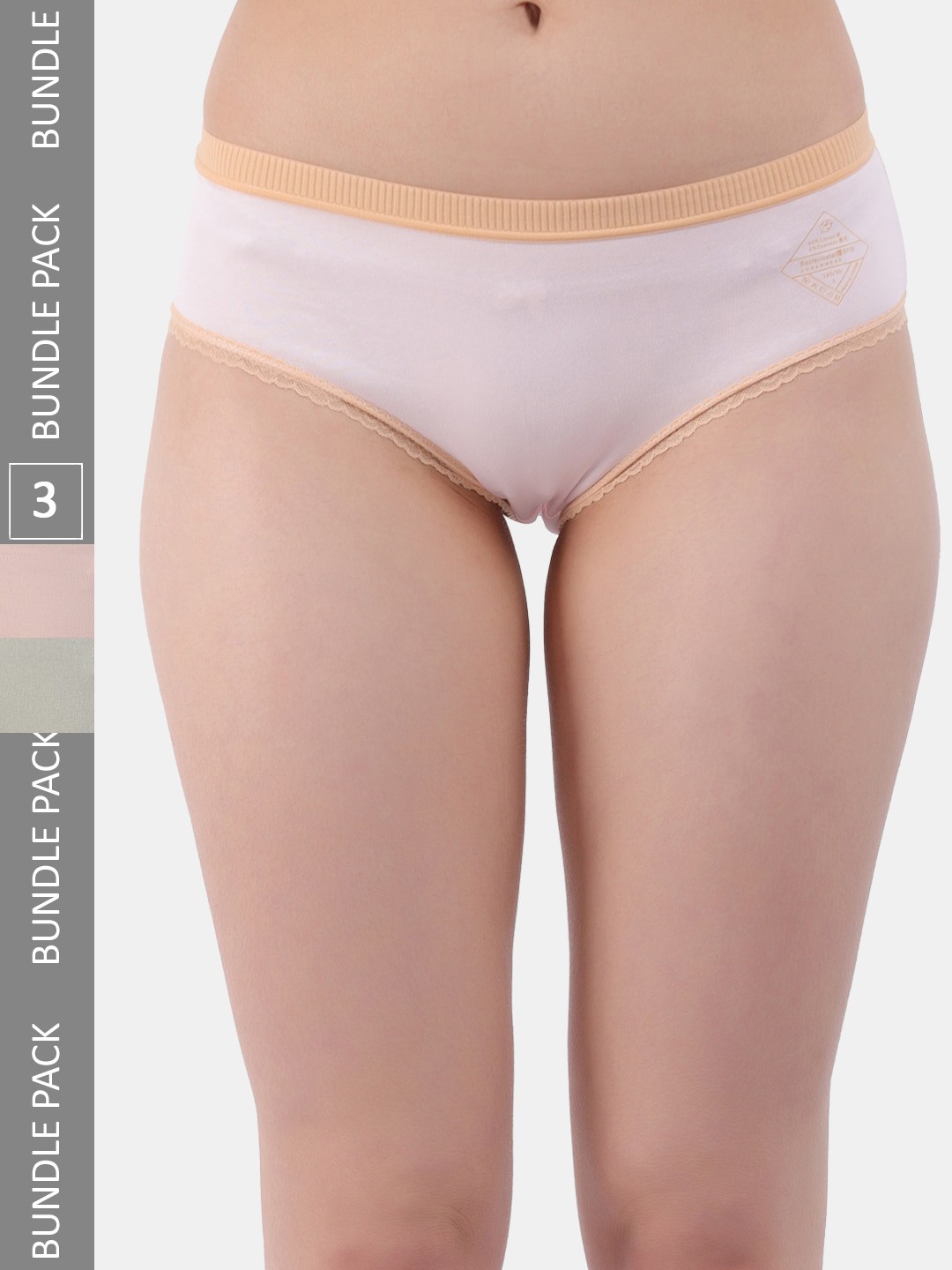 

Amour Secret Women Pack of 3 Anti-Bacterial Hipster Briefs, Pink