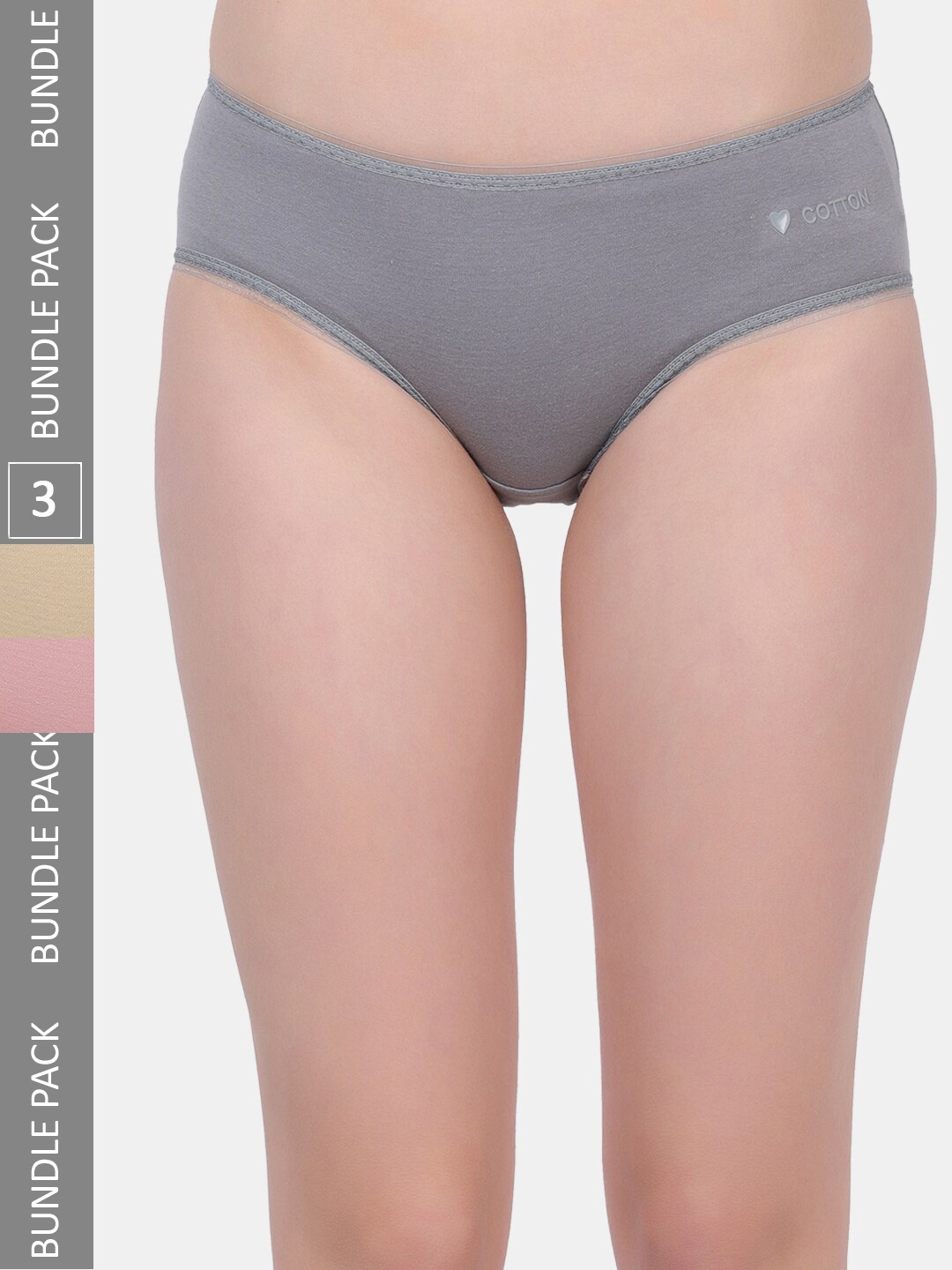 

Amour Secret Pack Of 3 Anti-Bacterial Hipster Briefs, Grey