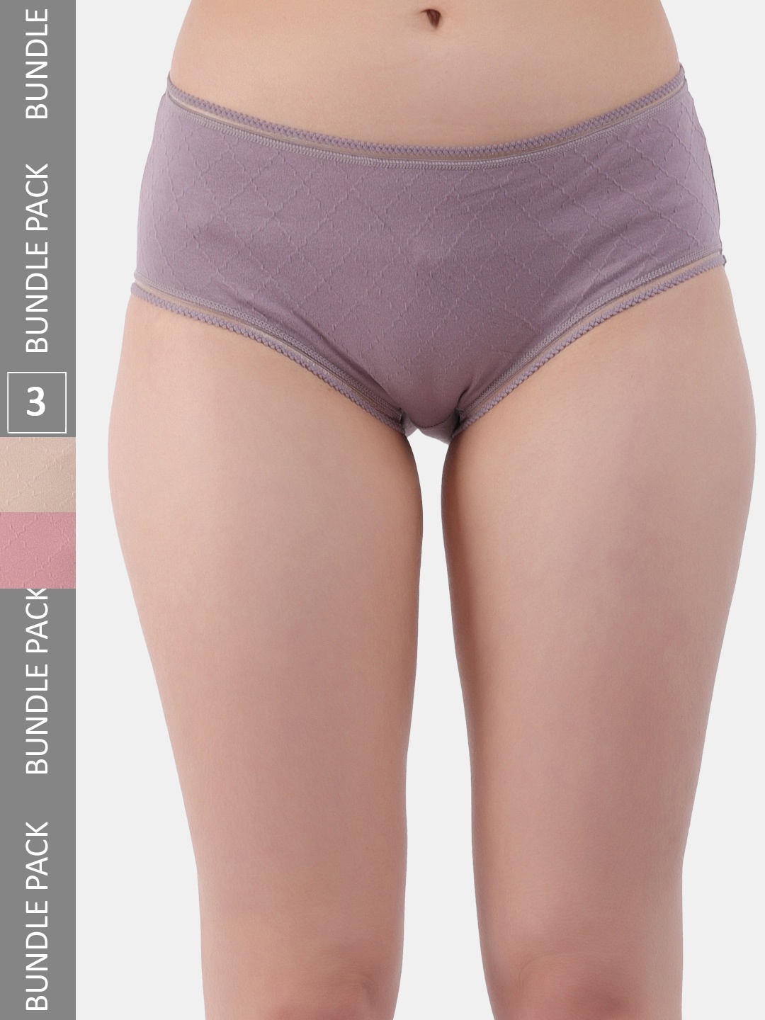 

Amour Secret Women Pack Of 3 Anti-Bacterial Hipster Briefs, Mauve