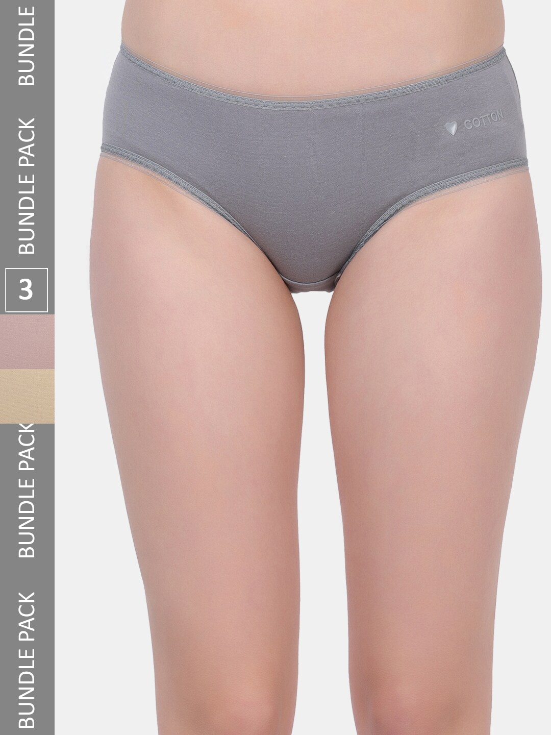 

Amour Secret Women Pack Of 3 Anti-Bacterial Hipster Briefs, Grey