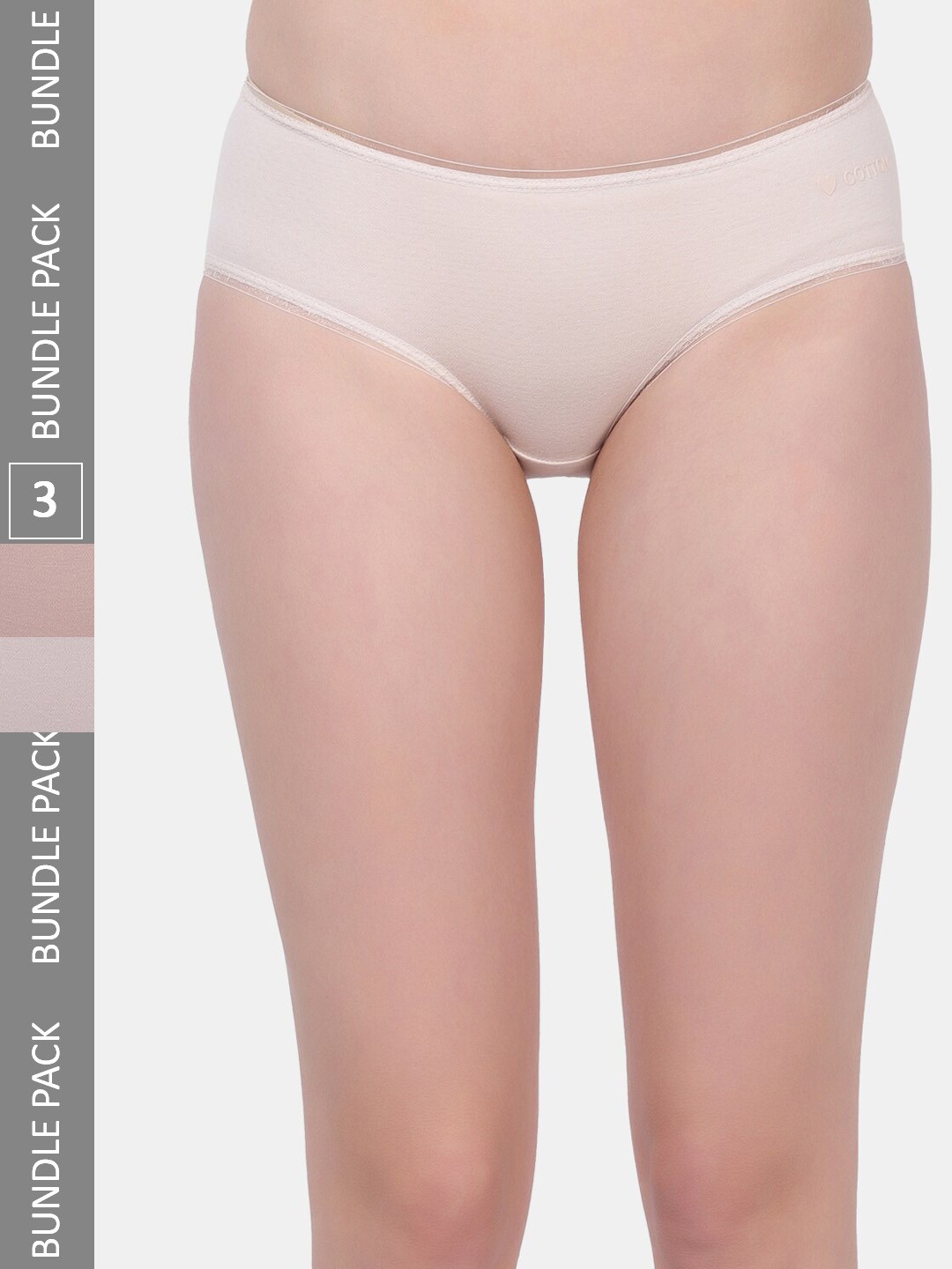 Amour Secret Women Pack Of 3 Anti-Bacterial Hipster Briefs, Cream