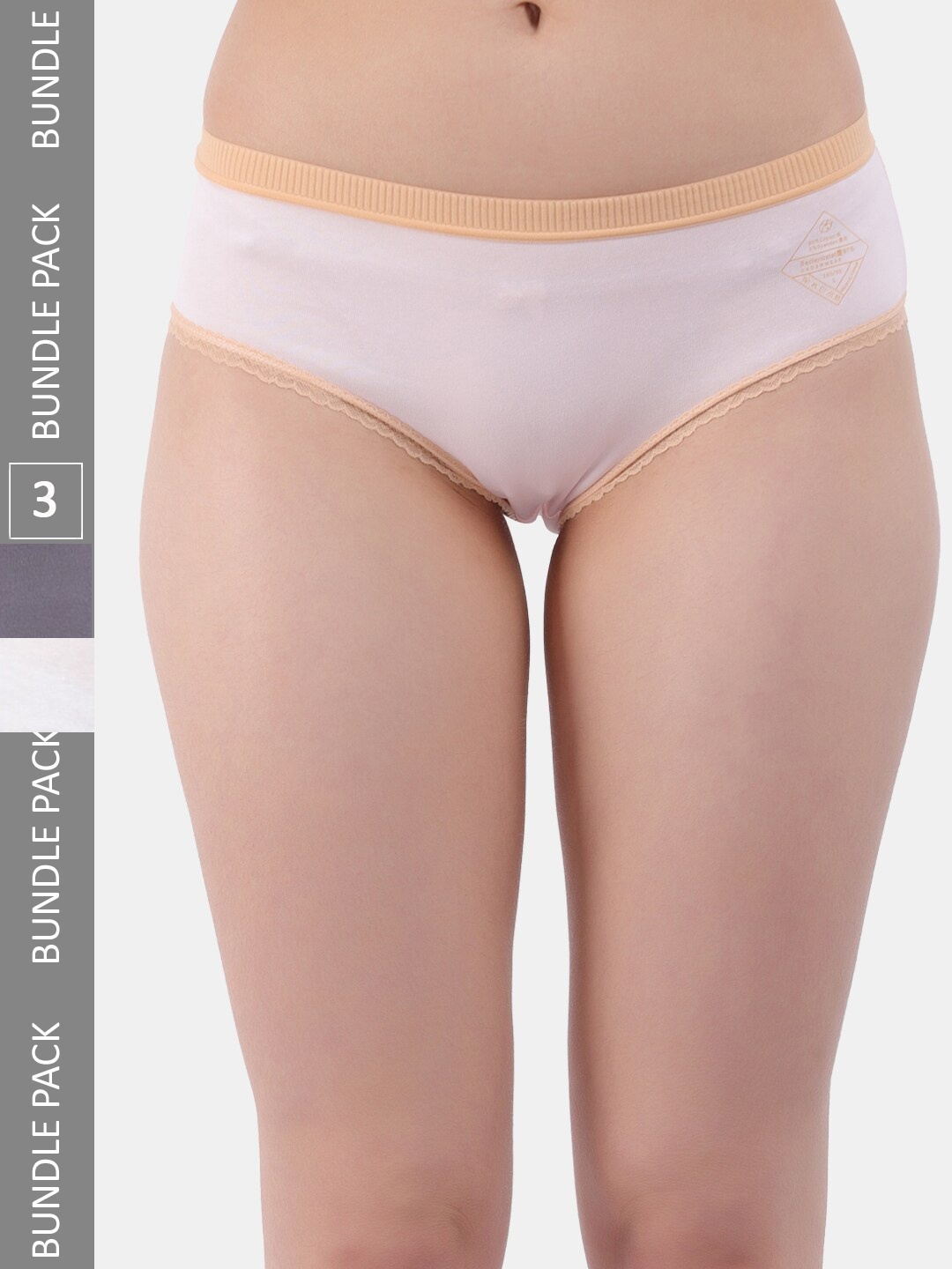 

Amour Secret Women Pack Of 3 Anti-Bacterial Hipster Briefs, Pink