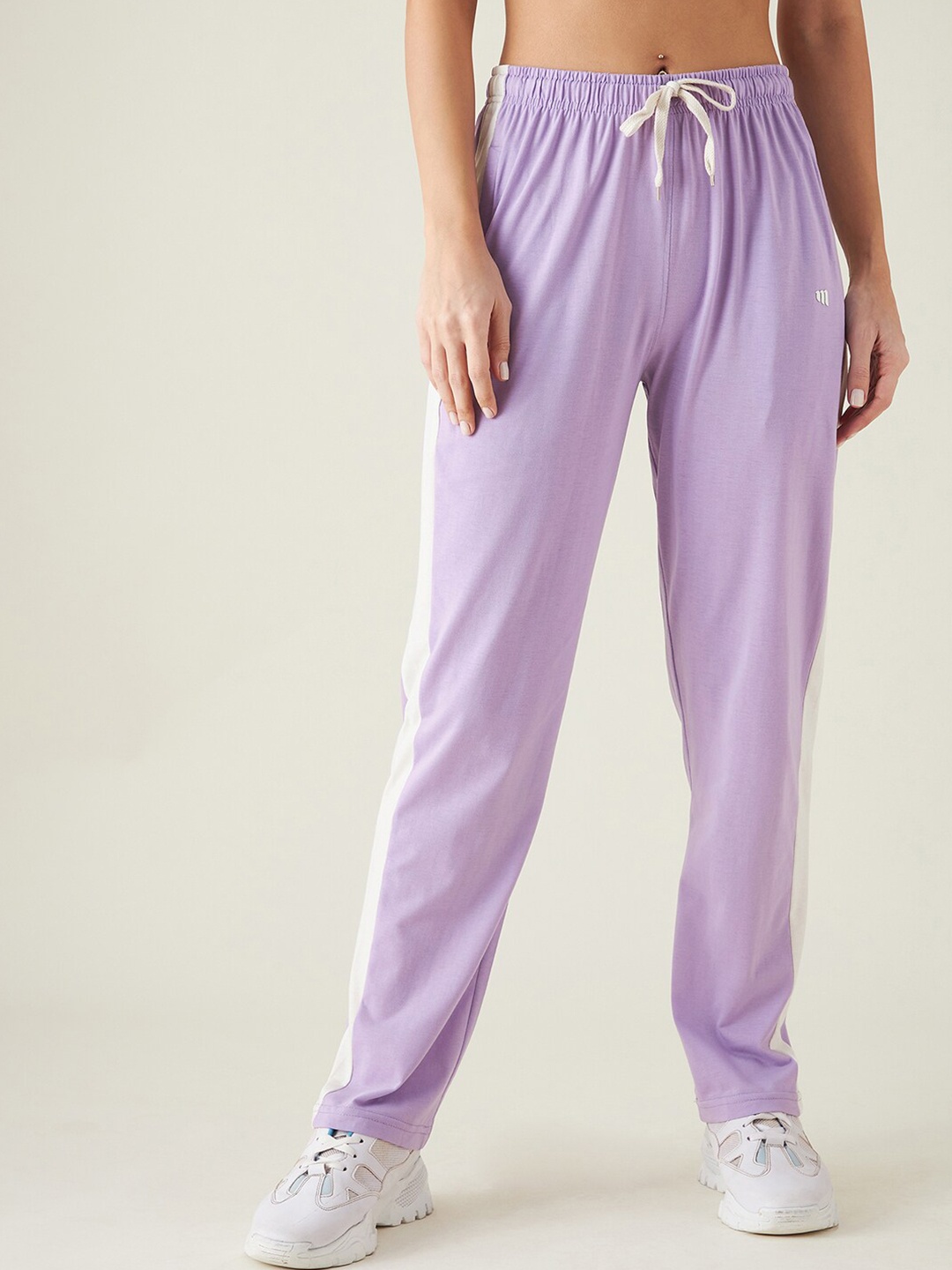 

Modeve Striped Cotton Track Pants, Lavender