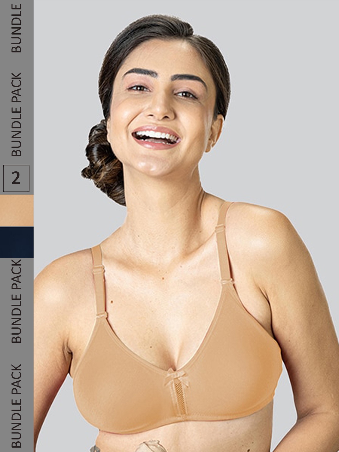

LYRA Pack Of 2 Cotton Rich Mesh Ladder Wire Free Moulded and Seamless Bra, Beige