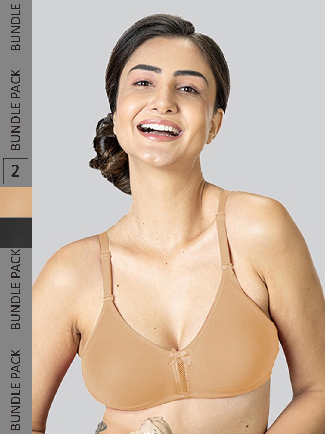 

LYRA Pack Of 2 Cotton Rich Mesh Ladder Wire Free Moulded and Seamless Bra, Beige
