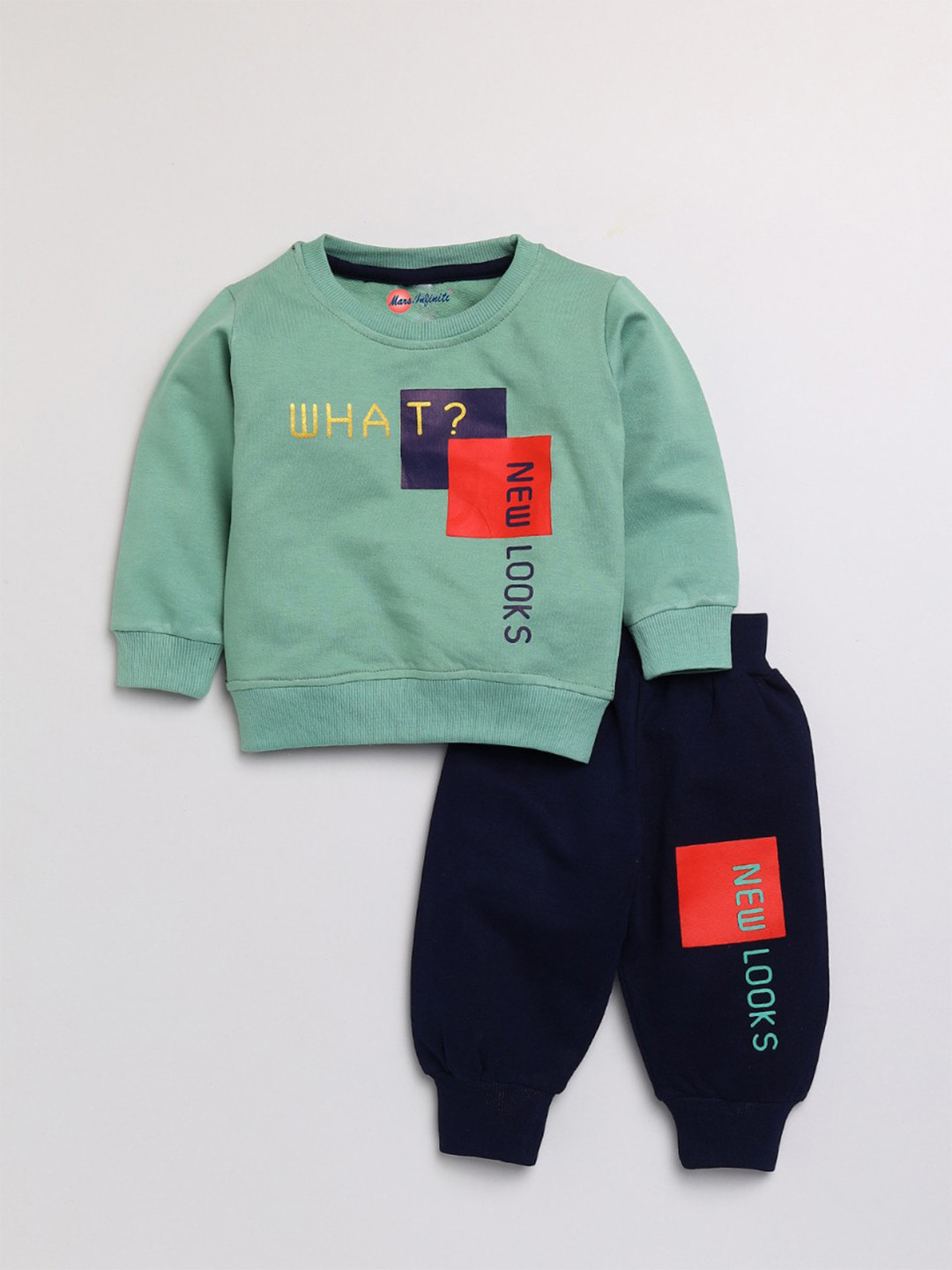 

Mars Infiniti Boys Printed Round Neck Sweatshirt With Pyjamas, Green